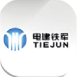 customer_logos_high_res_page 48