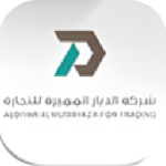 customer_logos_high_res_page 53